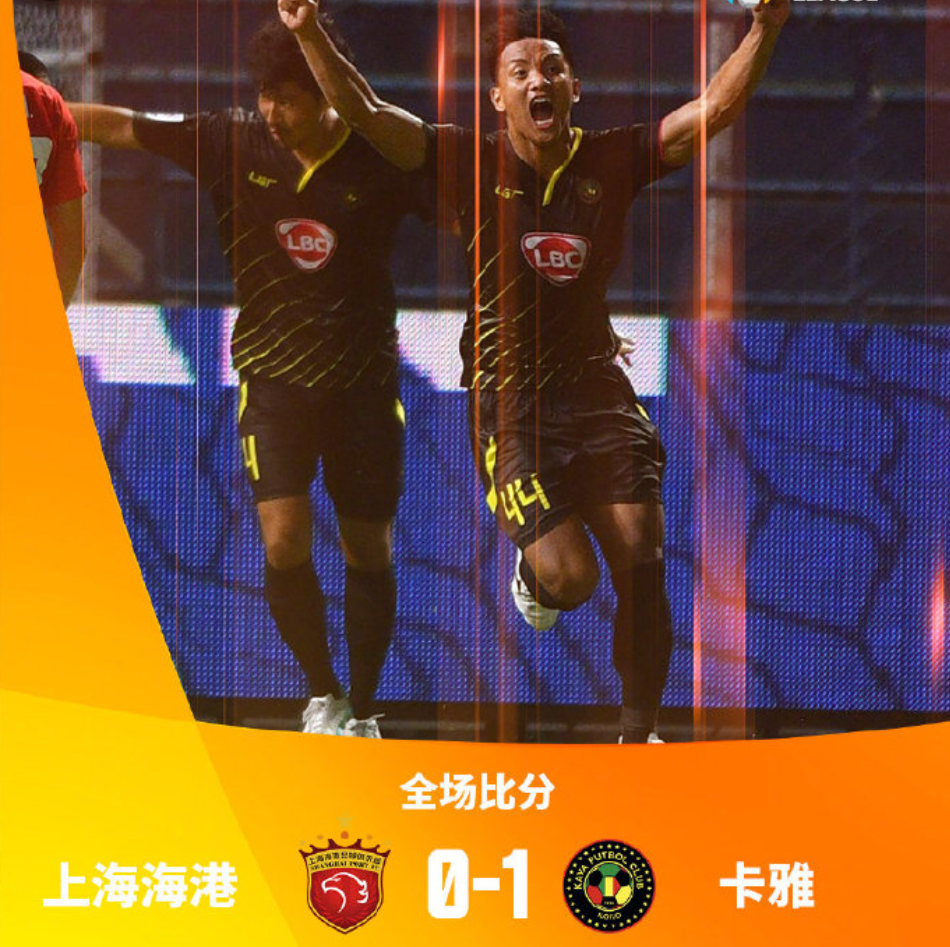 英雄联盟S15全球赛-塞维利亚赛后止住颓势，志在亚冠名次提升，媒体盛赞，阵容厚度经受考验的简单介绍