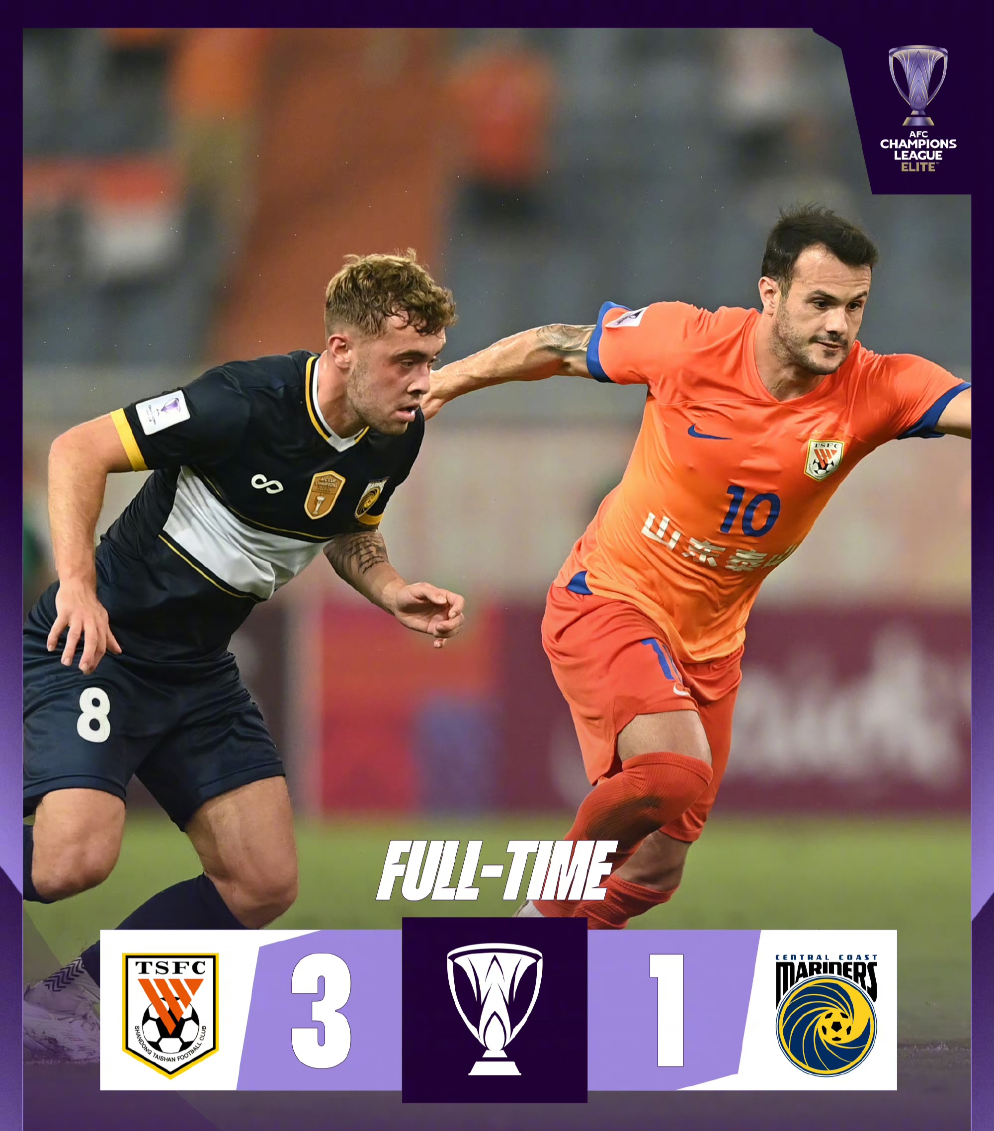 英雄联盟-上海申花迎意大利杯关键赛；赛前更衣室发声；悬念犹存；球队文化再被提及的简单介绍